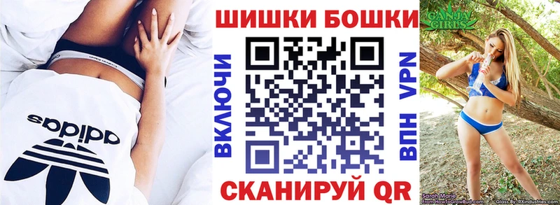 Каннабис Новоалтайск