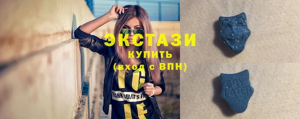 не бодяженный Абдулино