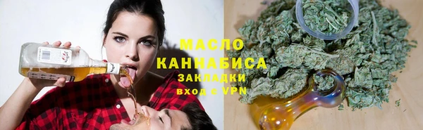 не бодяженный Абдулино