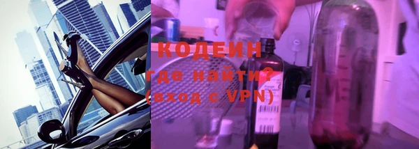 не бодяженный Абдулино