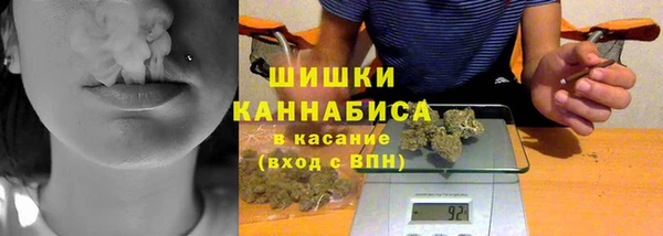 не бодяженный Абдулино