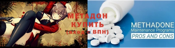 apvp Нея