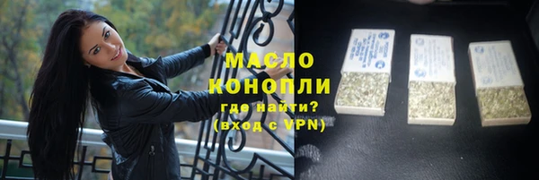 не бодяженный Абдулино