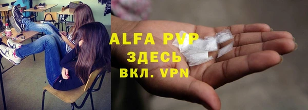 не бодяженный Абдулино