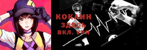 героин Новокубанск