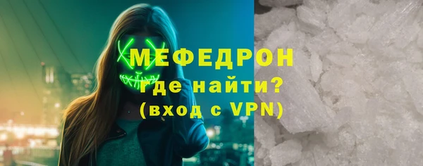 не бодяженный Абдулино