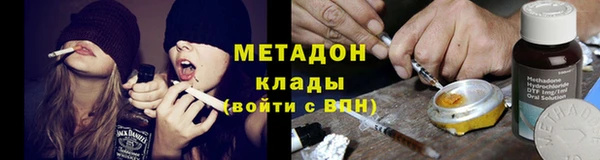 не бодяженный Абдулино