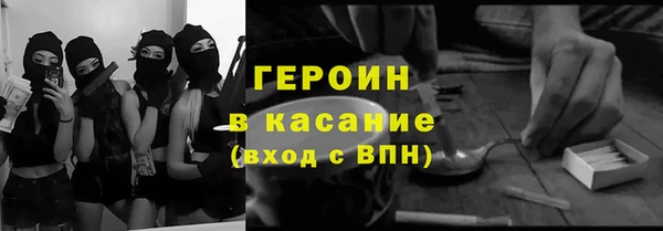 не бодяженный Абдулино