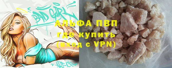 не бодяженный Абдулино