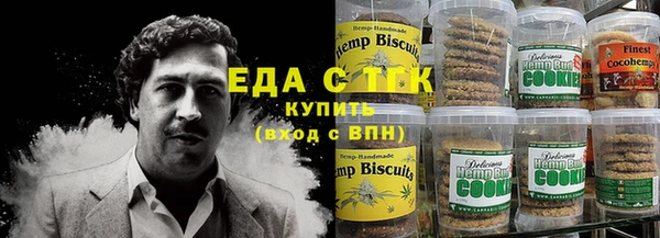 сатива Абинск