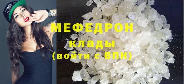 героин Новокубанск