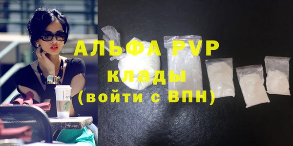 не бодяженный Абдулино